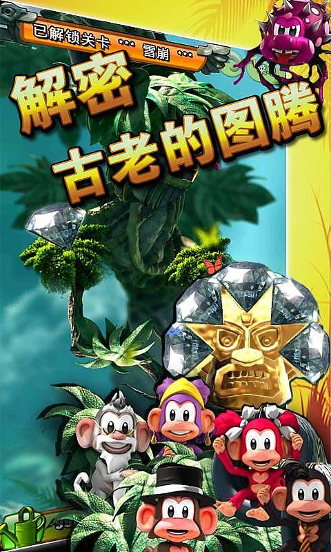 呼和浩特市总工会开展“两节”送温暖慰问活动