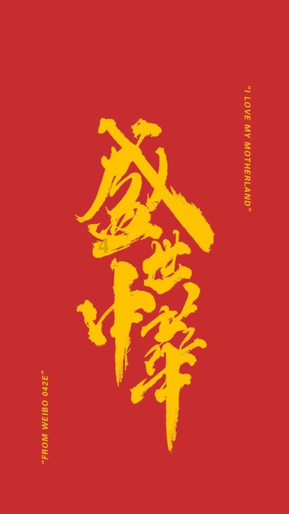 赵继伟空砍21+13！培根28分 郭昊文23分，上海男篮加时终结辽宁7连胜