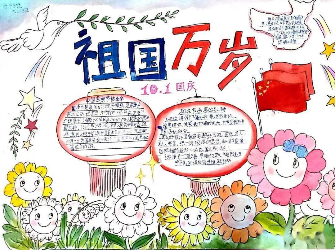请接受对方隔空投送的龙龙龙龙龙……